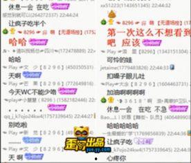 yy吃瓜频道,揭秘娱乐圈幕后故事，带你领略明星真实生活