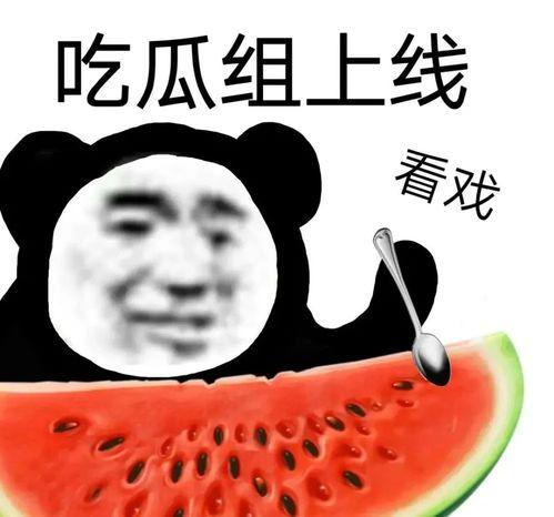 吃瓜张老师乖乖做核酸,乖乖做核酸，共筑健康防线