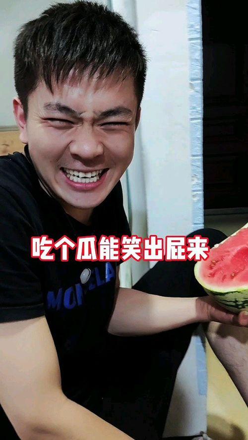 奇葩吃瓜直播在线观看,揭秘奇葩吃瓜直播的在线观看热潮