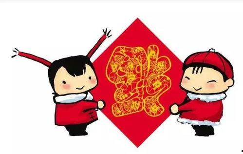 吃瓜拜年专场,趣味拜年，欢乐满溢