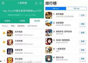 qq吃瓜情报处,网络舆论背后的真相追踪