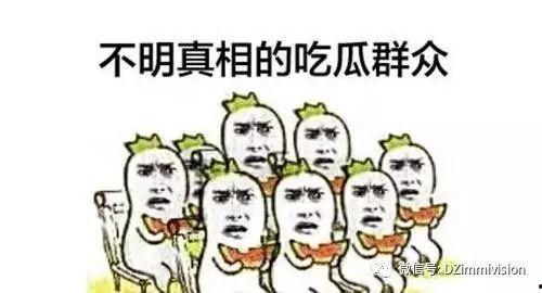 宜家自慰吃瓜群众,吃瓜群众的围观与反思
