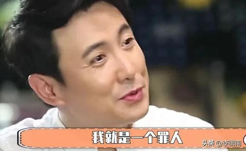 吃瓜了刘大锤,揭秘娱乐圈背后的故事