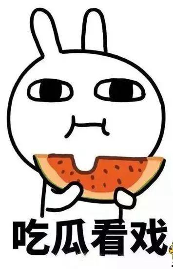 我昨天吃瓜,一场娱乐圈的“甜蜜风暴”