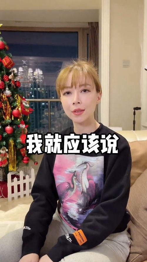 田田阿姨吃瓜,田田阿姨的夏日吃瓜日记