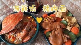 网红吃瓜吃鸡,揭秘娱乐圈幕后真相