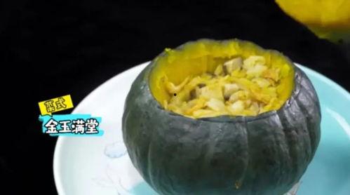 明朝吃瓜的群众,吃瓜群众的视角解读历史