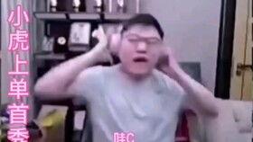 成年人吃瓜比赛