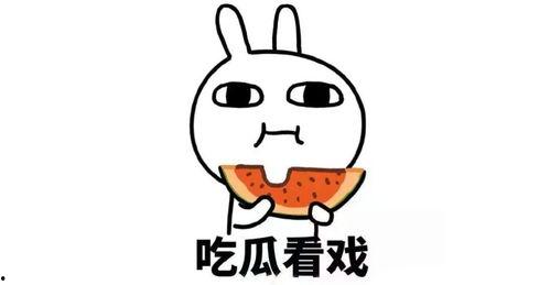 免费吃瓜翻倍套路,揭秘神奇营销套路背后的秘密