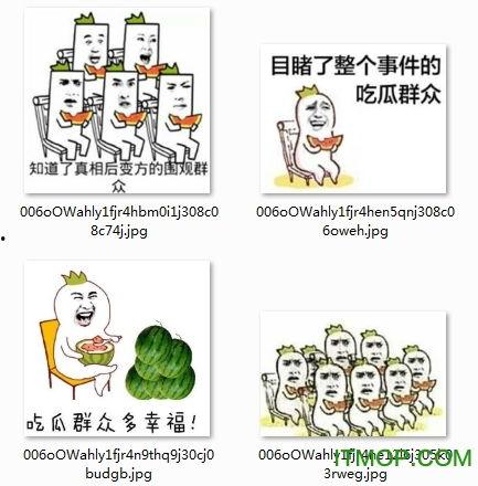 吃瓜表情系列图片,揭秘网络时代的趣味与讽刺