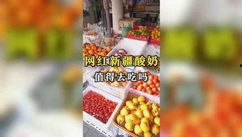 麻将台吃瓜,揭秘牌桌背后的趣味故事