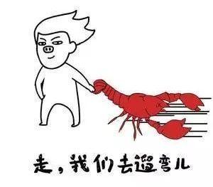 吃瓜小龙表情包,趣味横生的网络文化现象